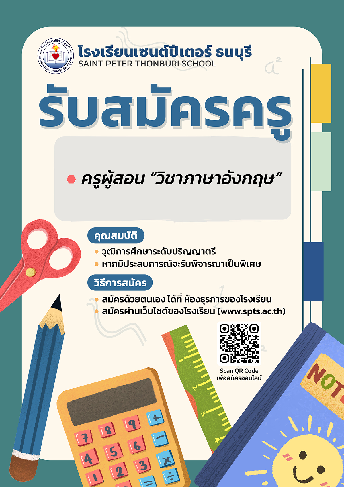 สมครงานลาซาดาForums Category - 6f8jfyw