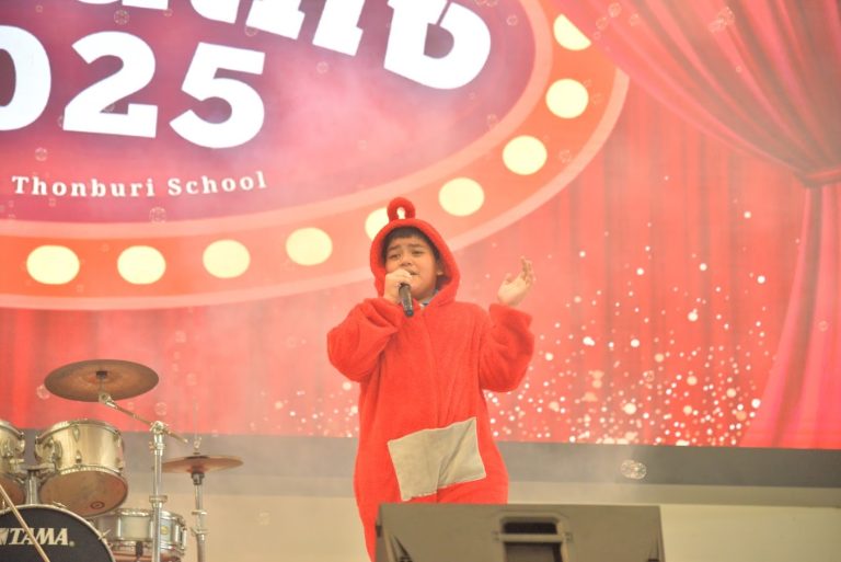 เวทีคนเก่ง ภาคเรียนที่ 1/2568