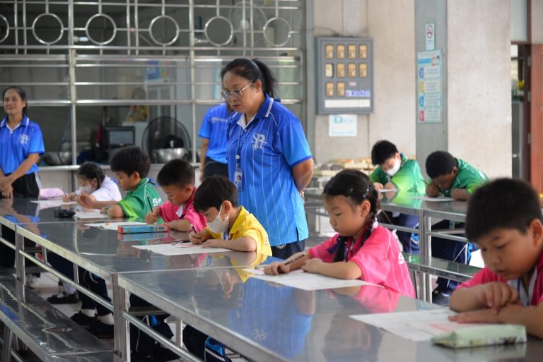 การทดสอบพระคัมภีร์ประจำปี 2025 ในหัวข้อ : เฉลยธรรมบัญญัติ