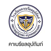 คาเบรียลอุปถัมภ์ client-image