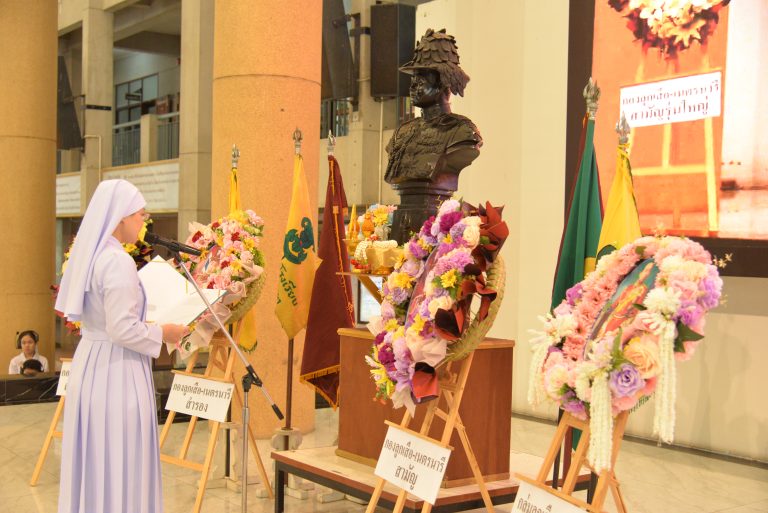 วันสมเด็จพระมหาธีรราชเจ้า