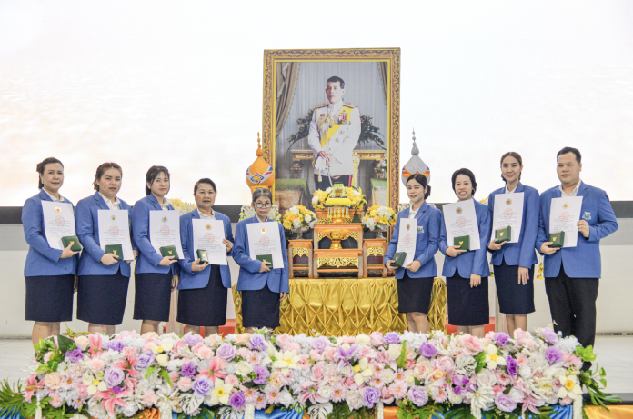 Screenshot 2569-01-26 at 14.38.44