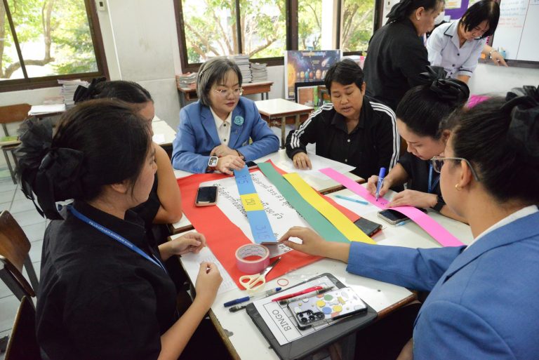 สานสัมพันธ์ วันครู เขต 3