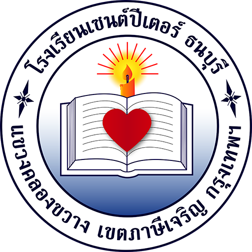 logo_spts_512