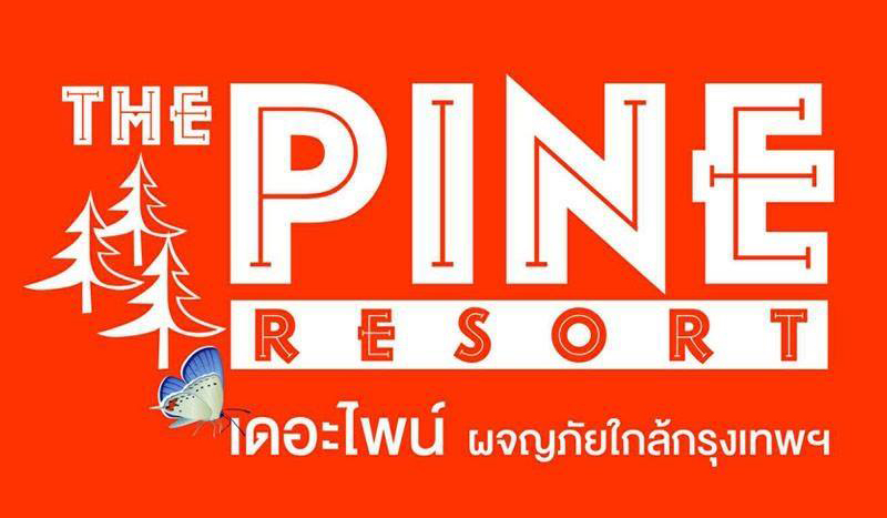 the_pine_resort